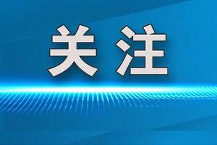 曼城三冠王奖杯巡展来到丹麦，欧冠客战哥本哈根前展出？